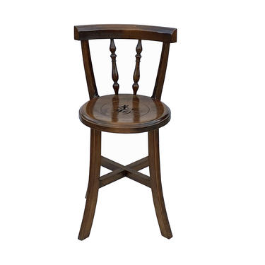 Chinese Handmade Round Brown Stain &amp;quot;Shou&amp;quot; Side Chair w Back cs6023E 