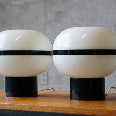 Pair of Space Age Modernist Lamps 