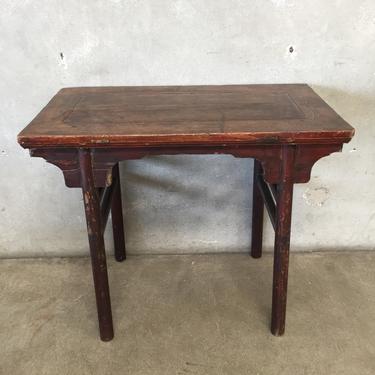 Vintage Asian Altar Table