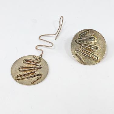 80s Silver Asymmetric Earrings | 2 Style Pierced Earrings | Post &amp; Drop Earring Set 