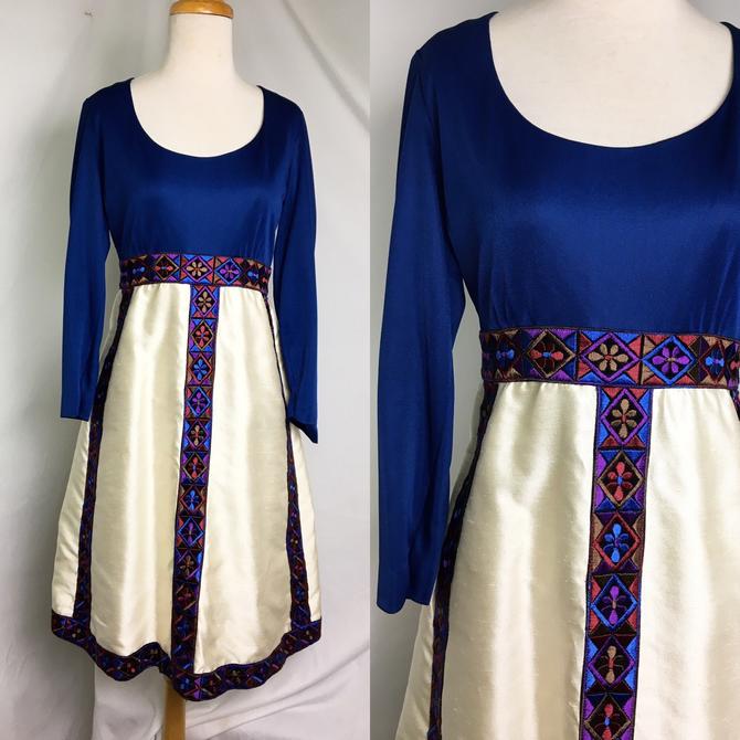 Gorgeous 1970s Raw Silk with Embroidered Ribbon Dress 