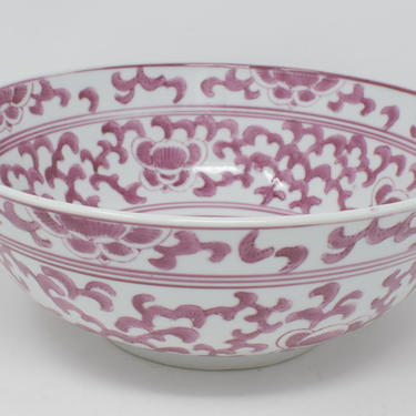 Red/Pink Asian Design Bowl 
