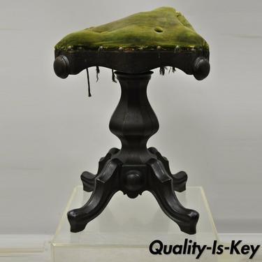 Antique American Victorian Carved Mahogany Swivel Pedestal Piano Stool Ottoman