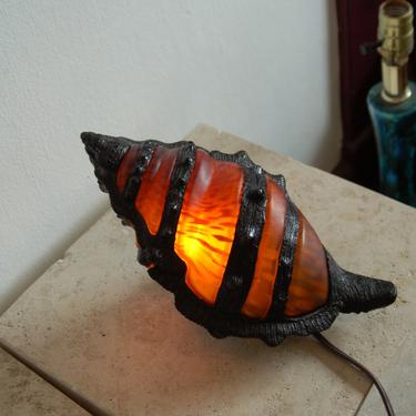 Vintage Conch Shell Nightlight Lamp ~ Textured Metal Shell Nightlight Lamp w/ Swirled Amber Sculptured Art Glass ~ Golden Amber Nightlight 