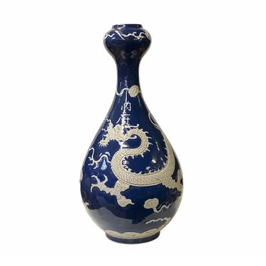 Oriental Dark Navy Blue White Dragon Motif Porcelain Vase ws1592E 