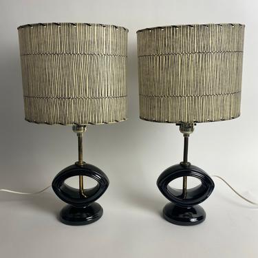 Pair of Mid Century Almond Shaped Lamps