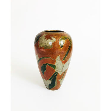 Vintage Enameled Brass Vase 