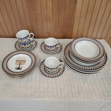 American Atelier Hanukkah Dishes for 4