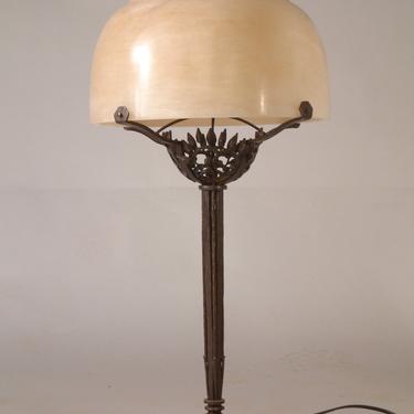 Raymond Subes table lamp (#1398)