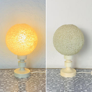 70s Ball Lamp Table Lamp 