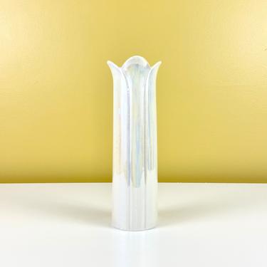 Iridescent Petal Bud Vase 