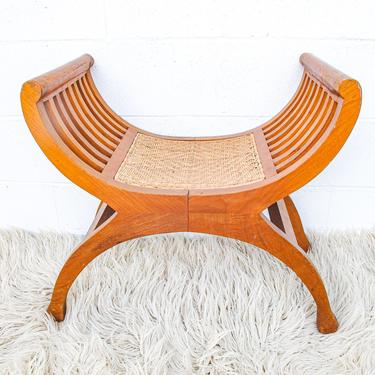 Mid-century Wood Stool with Woven Seat - Made in Indonesia 