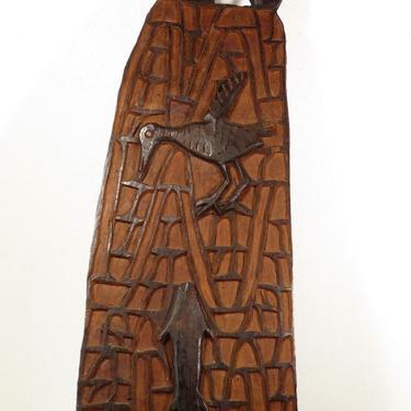 Vtg TRIBAL WOOD CARVING Ethnic Wall Art AFRICAN STORY BOARD Hunter Fish Bird MCM