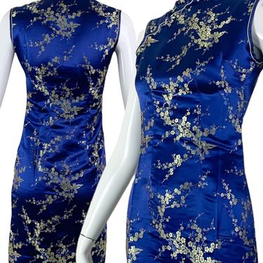 1970s Blue Cheongsam dress / XSmall-Small 