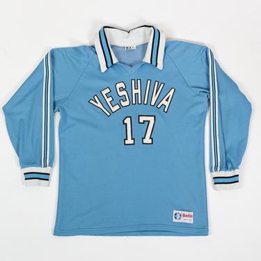70s 80s Yeshiva University Athletic Shirt - Men's Large | Vintage Blue White Striped Collared Jersey 
