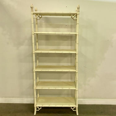 CUSTOMIZABLE: Bamboo Etagere by Thomasville Furniture 