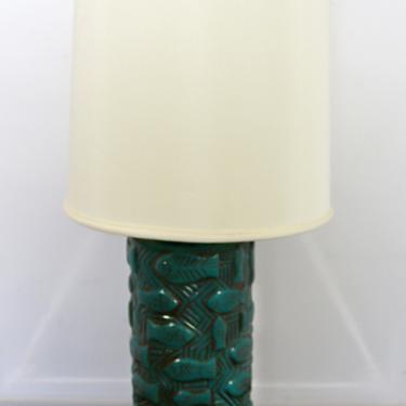 Mid Century Modern Turquoise Blue Green Ceramic Table Lamp w Fish Motif 1960s 
