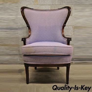 Antique French Hollywood Regency Victorian Style Mahogany Wingback Arm Chair