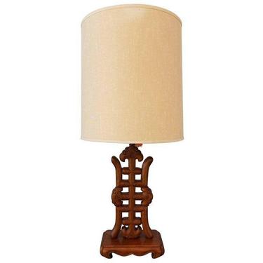 Mid - Century  Symbol Chinese Table Lamp 