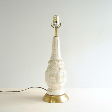 Vintage Mid Century White and Gold Chalkware Table Lamp, Plaster Lamp, Retro Table Lamp 
