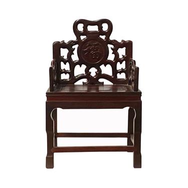 Chinese Rosewood Handmade Miniature Armchair Display Decor Art ws1915E 