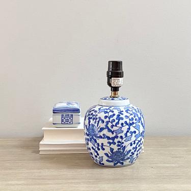 Chinoiserie Table Lamp Small Blue White Chinese Ginger Jar Lamp 