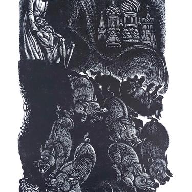 Fritz Eichenberg “Christ and the Possessed” Large Woodcut Engraving 1959 AP 4/10 Free Shipping 