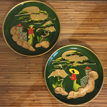 Great pair of vintage W S George asian inspired decorative plates 