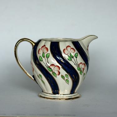 vintage Sadler pitcher milk jug with stripes and posies/swirled/made in England/signed numbered 
