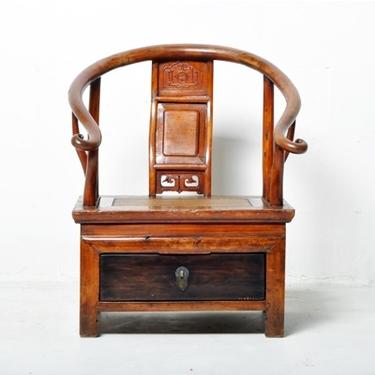 Small Chinese Chair with Storage Compartment