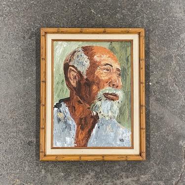 Vintage Portrait Painting 1980s Retro Size 19x15 Impressionist + Asian Man + Headshot + Acrylic Canvas Board + Framed + Home and Wall Decor 