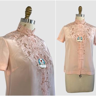 PEONY Vintage 70s Chinese Embroidered Pink Blouse | 1970s Dead Stock Asain Top with Open Embroidery Work and Mandarin Collar | Size Small 
