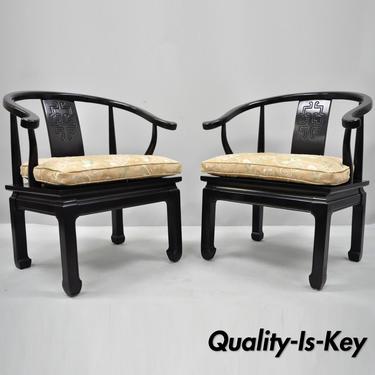 Pair of Vintage Black Lacquer Oriental Ming Horseshoe Style Lounge Chairs