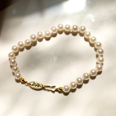 Vintage Goldtone Pearl Stacking Bracelet | THE GWP COLLECTION 