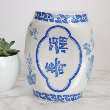 Blue &amp; White Pillow Porcelain Asian Blue and White Decor Chinoiserie by PursuingVintage1