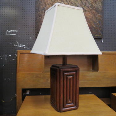 Vintage Mid century modern rattan table lamp