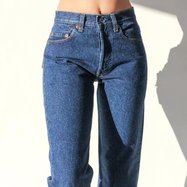 Vintage 80s LEVIS Indigo Wash 501 High Waisted Jeans Unworn New w/ Tags | Made in USA | Size 28 | 1980s LEVIS High Waisted Light Wash Denim 