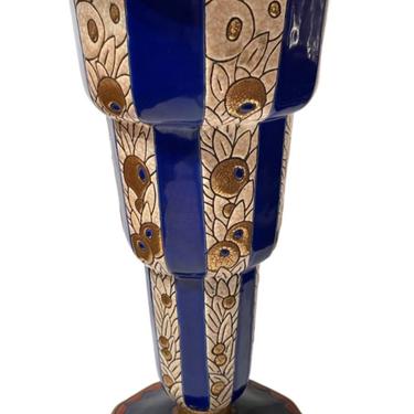 Longwy Art Deco French Cloisonné Ceramic Vase Stepped with Flowers Grand Size