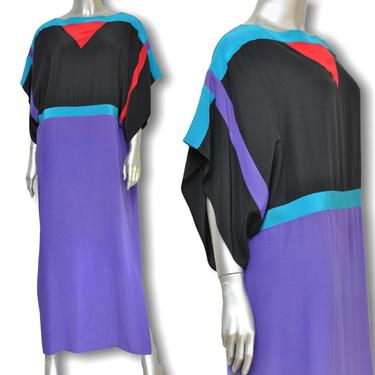 Vintage Christian Dior Silk Loungewear Dress Free Size Kaftan Purple and Black 
