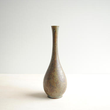 Vintage Brass Vase, Flower Vase, Brass Bud Vase 