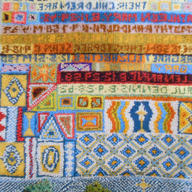 Handmade Family History Rug - Hooked Rug with Dates of Birth and Death 