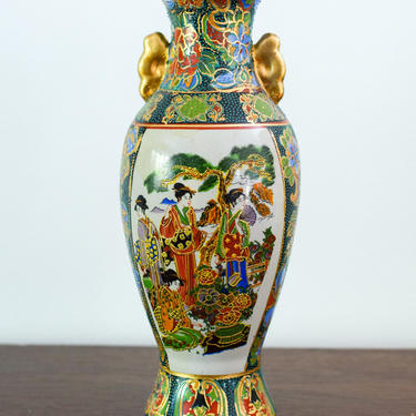 Multicolored Asian Geisha Vase 
