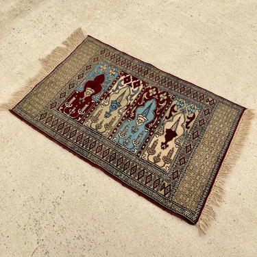Small Maroon and Blue Rug