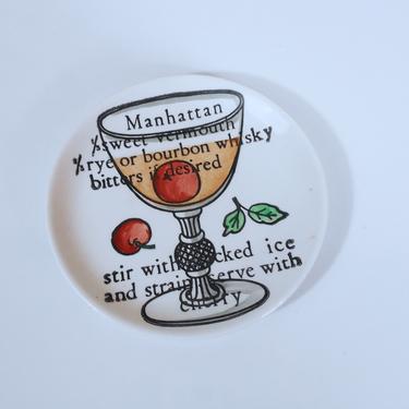 Piero Fornasetti Cocktail / Manhattan Small Porcelain Plate / Coaster 