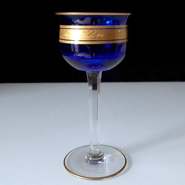 Vintage Baccarat Cobalt and 22k Gold Acorns Oak Leaves Wine Glass Free Shipping 