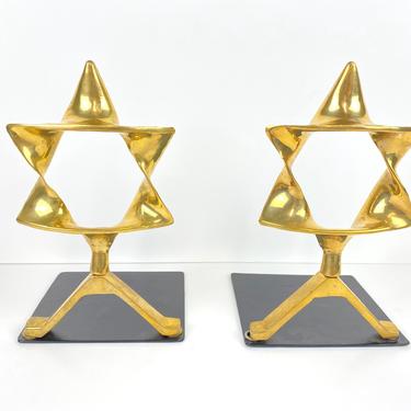 Vintage Brass Star of David Bookends 6 pointed Star Metal Mid Century Modern 