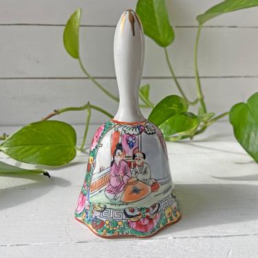 Vintage Famille Rose Porcelain Bell // Famille Rose Collectible, Replacement // Vintage Bell Collector, Lover, Gift // Bedside, Dinner Bell 