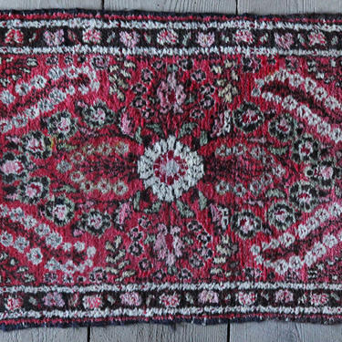22&amp;quot; x 36&amp;quot; Vintage Handmade Scatter Rug 