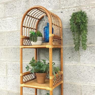 LOCAL PICKUP ONLY ------------- Vintage Rattan Shelving Unit 