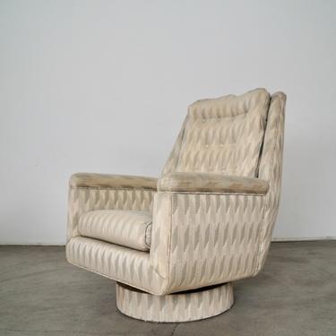 Mid-century Modern Swivel Lounge Rocking Chair 